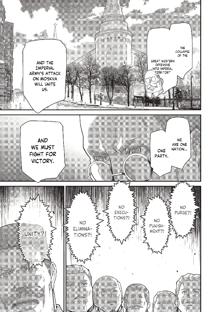 Youjo Senki Chapter 104 image 14_optimized_optimized
